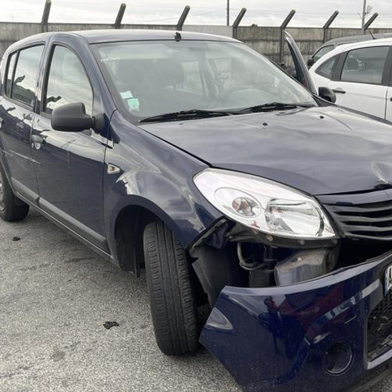 Serrure avant droit DACIA SANDERO 1 Photo n°6