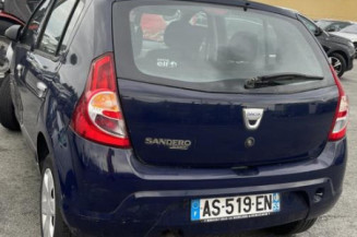 Serrure avant droit DACIA SANDERO 1