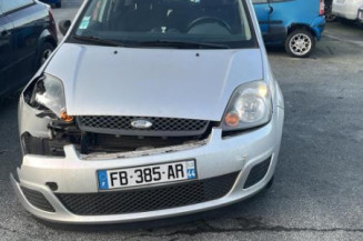 Serrure avant gauche FORD FIESTA 5
