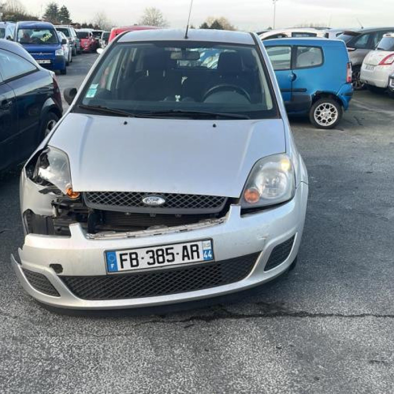 Serrure avant gauche FORD FIESTA 5 Photo n°8