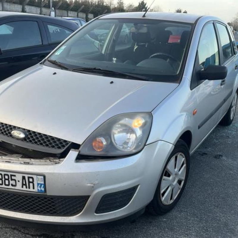 Serrure avant gauche FORD FIESTA 5 Photo n°10