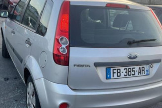 Serrure avant gauche FORD FIESTA 5