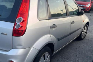 Serrure avant gauche FORD FIESTA 5