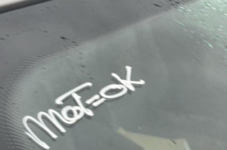 Serrure avant gauche PEUGEOT 307