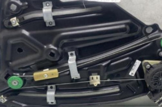 Leve vitre electrique arriere gauche VOLKSWAGEN EOS Photo n°1