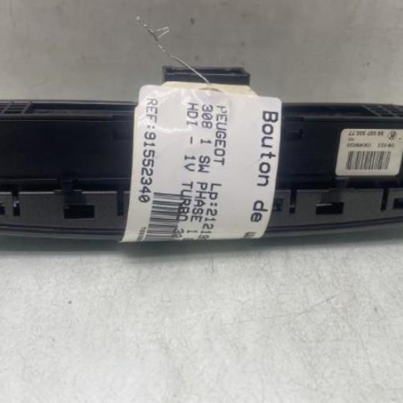 Bouton de warning PEUGEOT 308 1 SW Photo n°4