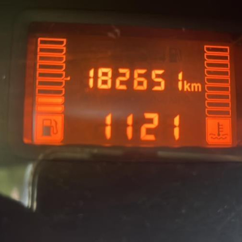 Moteur essuie glace arriere DACIA SANDERO 1 Photo n°16