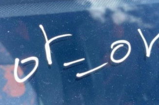 Boite de vitesses PEUGEOT 206