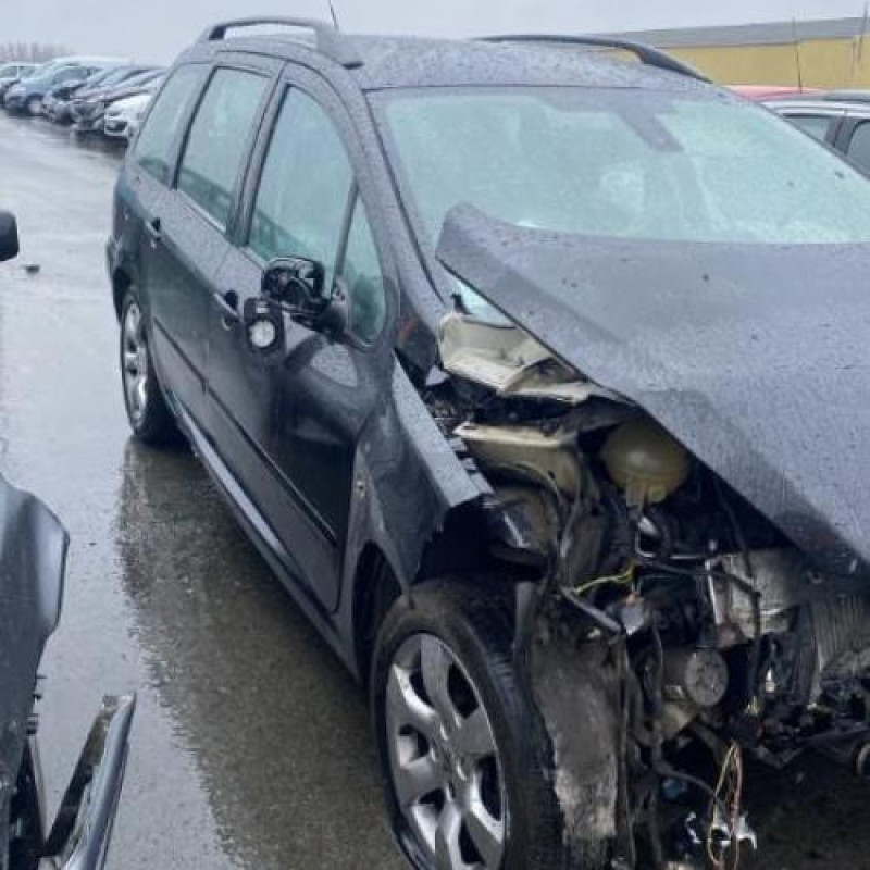 Serrure avant gauche PEUGEOT 307 Photo n°6