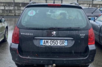 Serrure avant gauche PEUGEOT 307