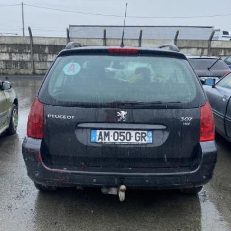 Serrure avant gauche PEUGEOT 307 Photo n°8