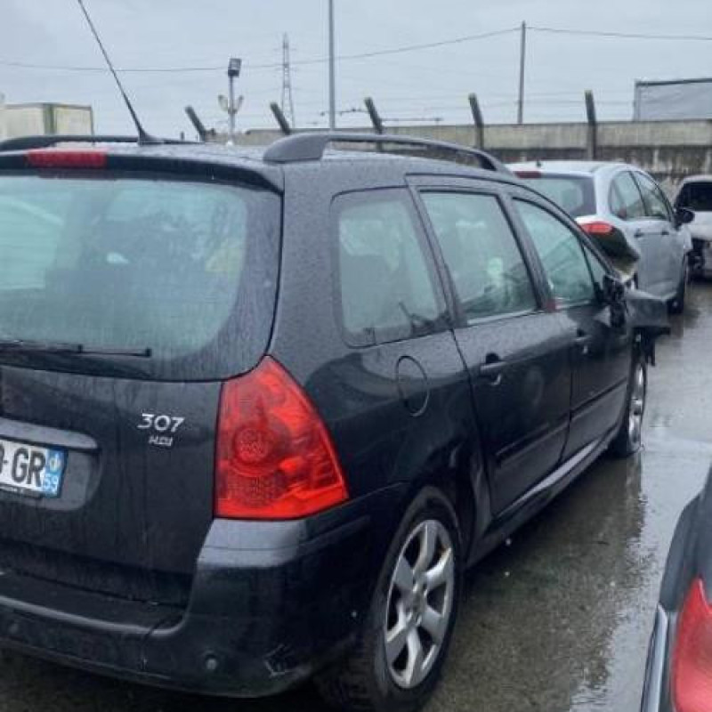 Serrure avant gauche PEUGEOT 307 Photo n°9