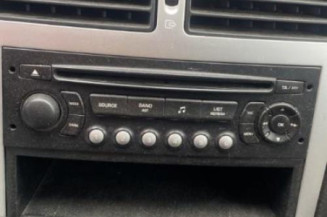 Serrure avant gauche PEUGEOT 307