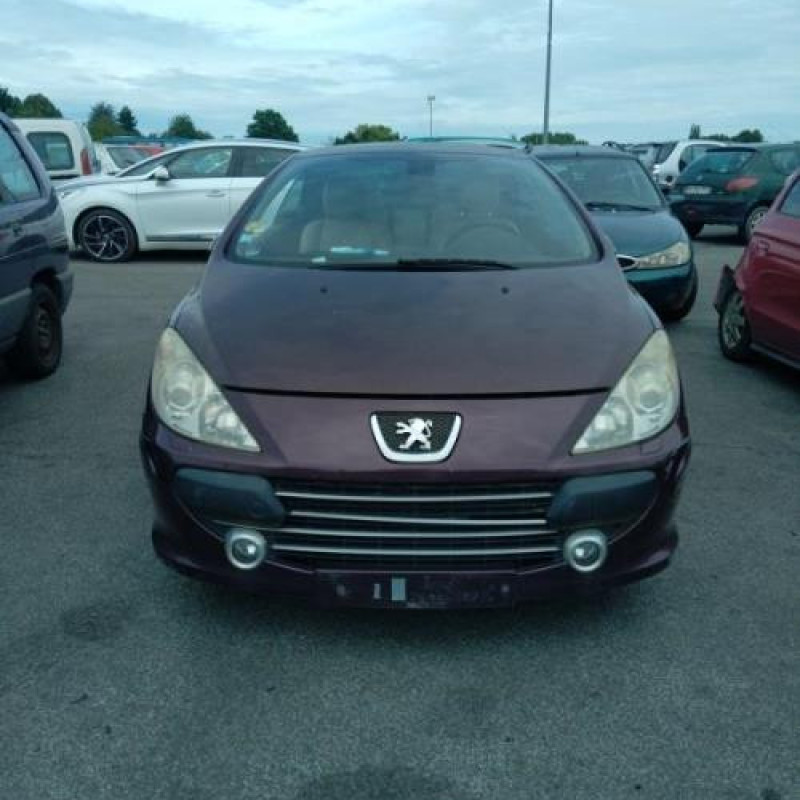 Serrure avant droit PEUGEOT 307 Photo n°5