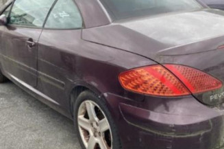Serrure avant droit PEUGEOT 307