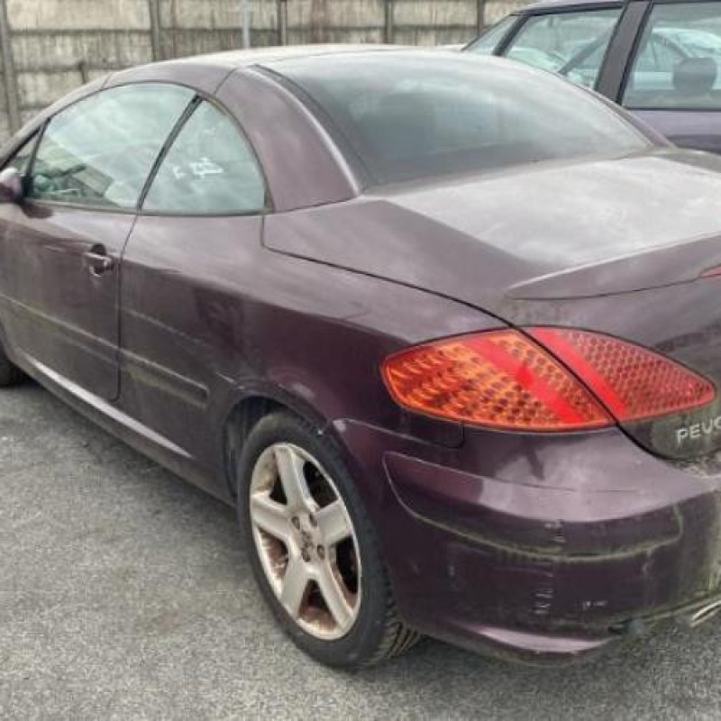 Serrure avant droit PEUGEOT 307 Photo n°6