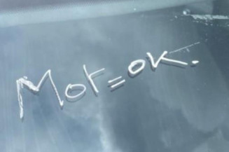 Retroviseur gauche OPEL CORSA D
