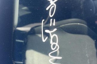 Vitre avant gauche PEUGEOT 308 1