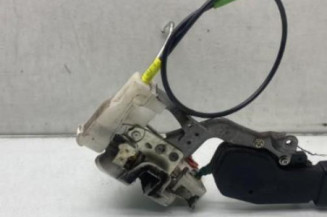 Serrure avant gauche CITROEN C1 1