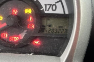 Serrure avant gauche CITROEN C1 1