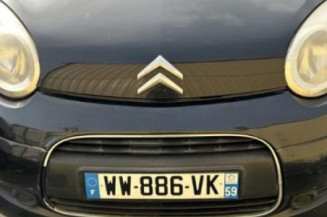 Serrure avant gauche CITROEN C1 1