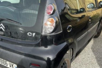 Serrure avant gauche CITROEN C1 1
