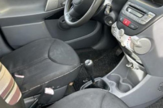 Serrure avant gauche CITROEN C1 1