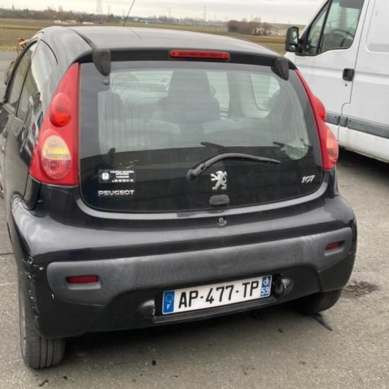 Porte avant droit PEUGEOT 107 Photo n°14