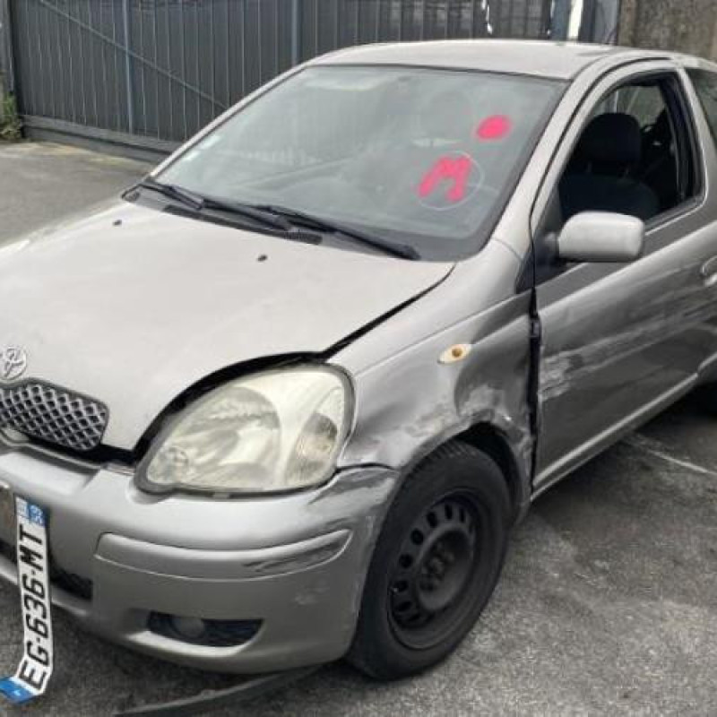 Retroviseur droit TOYOTA YARIS 1 Photo n°7