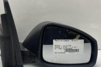 Retroviseur droit RENAULT MEGANE 3 Photo n°1
