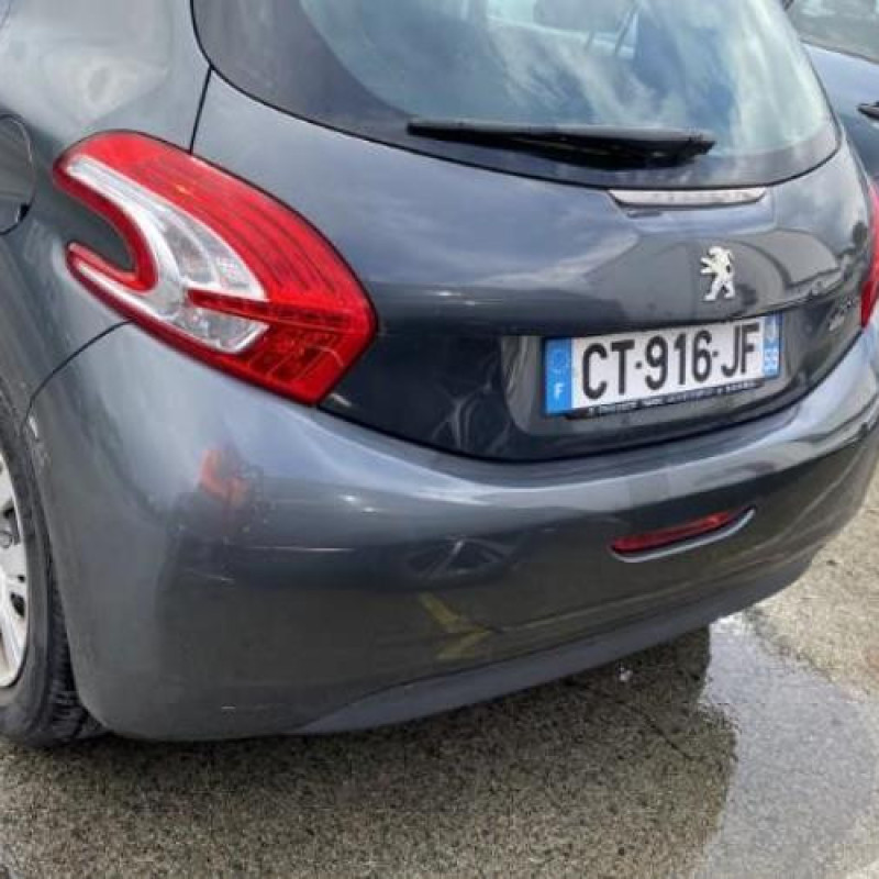 Retroviseur droit PEUGEOT 208 1 Photo n°12