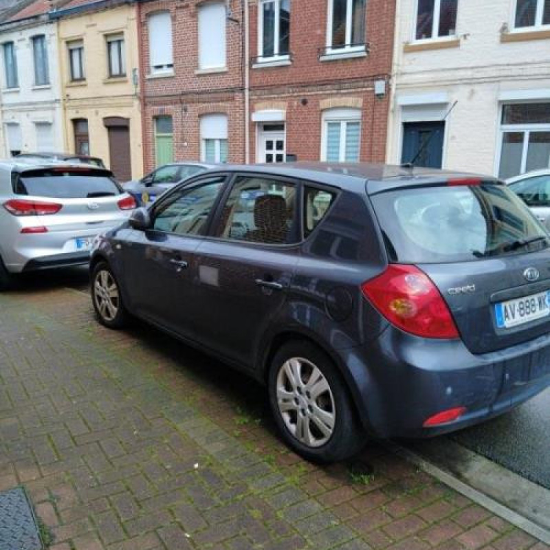 Retroviseur gauche KIA CEE-D 1 Photo n°8