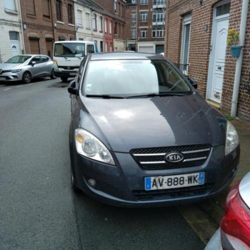 Retroviseur gauche KIA CEE-D 1 Photo n°10