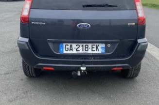 Retroviseur droit FORD FUSION