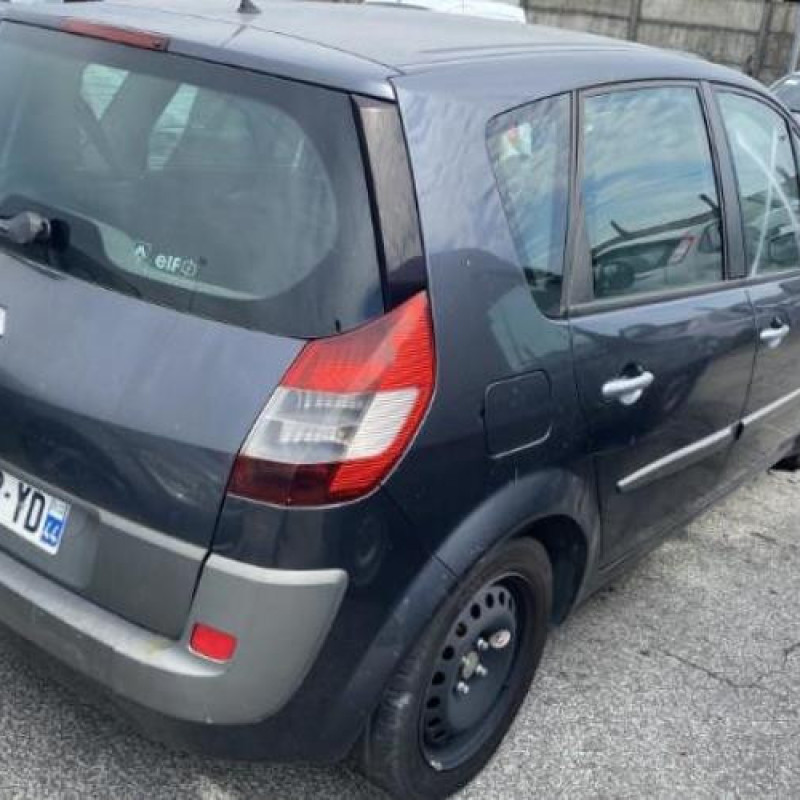 Jante RENAULT SCENIC 2 Photo n°6