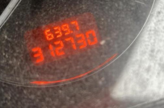 Boitier servitude moteur (BSM) PEUGEOT 307