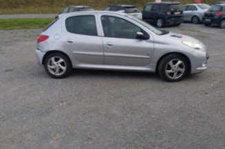 Boitier servitude moteur (BSM) PEUGEOT 206+