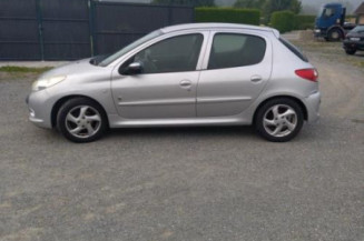 Boitier servitude moteur (BSM) PEUGEOT 206+
