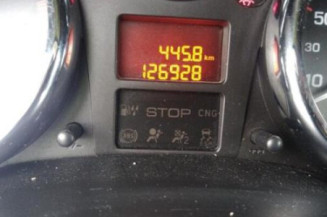 Boitier servitude moteur (BSM) PEUGEOT 206+
