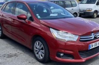 Porte avant gauche CITROEN C4 2