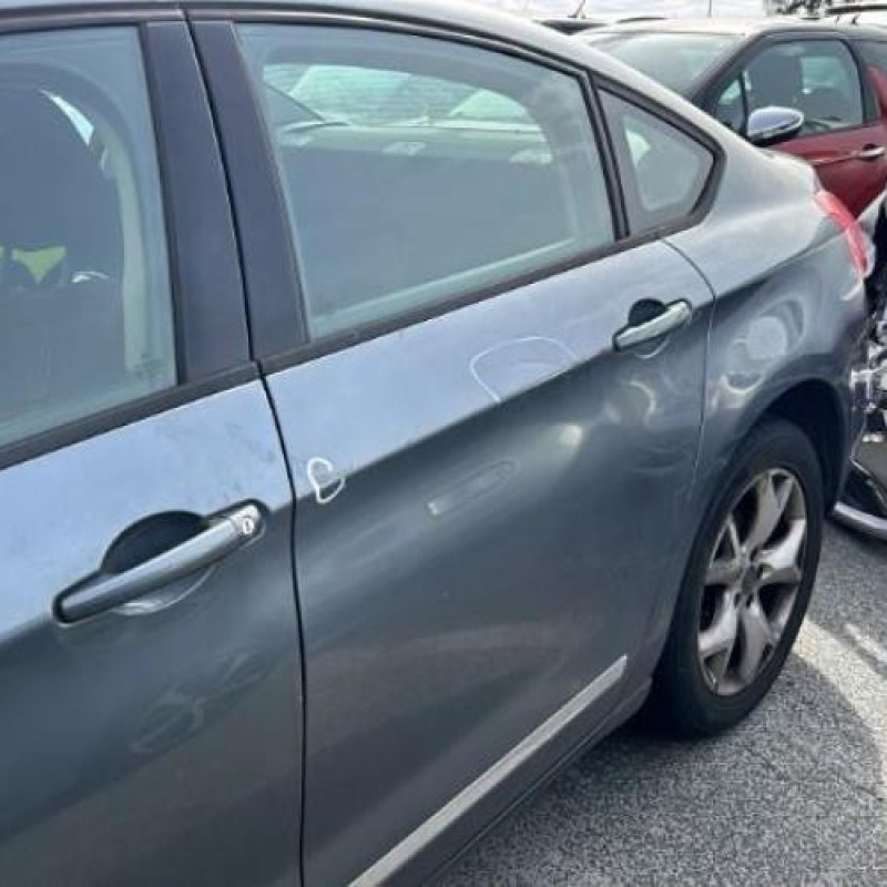 Porte arriere droit CITROEN C5 2 Photo n°12