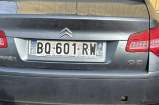 Porte arriere droit CITROEN C5 2