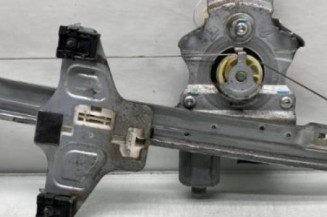 Leve vitre electrique arriere droit CITROEN C5 2 Photo n°1