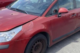 Aile avant gauche CITROEN C4 1