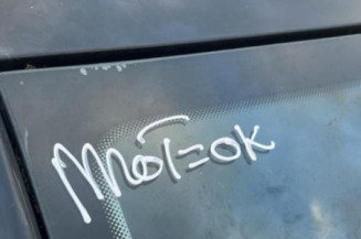 Commande de fermeture centralisee VOLKSWAGEN POLO 5