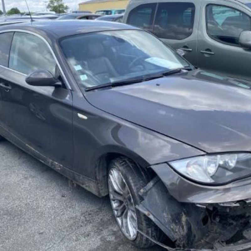 Fermeture de capot BMW SERIE 1 E81 Photo n°4