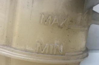 Vase d'expansion FIAT FIORINO 3