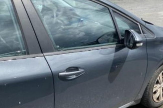 Autoradio d'origine PEUGEOT 208 1