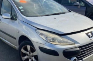 Boitier servitude moteur (BSM) PEUGEOT 307