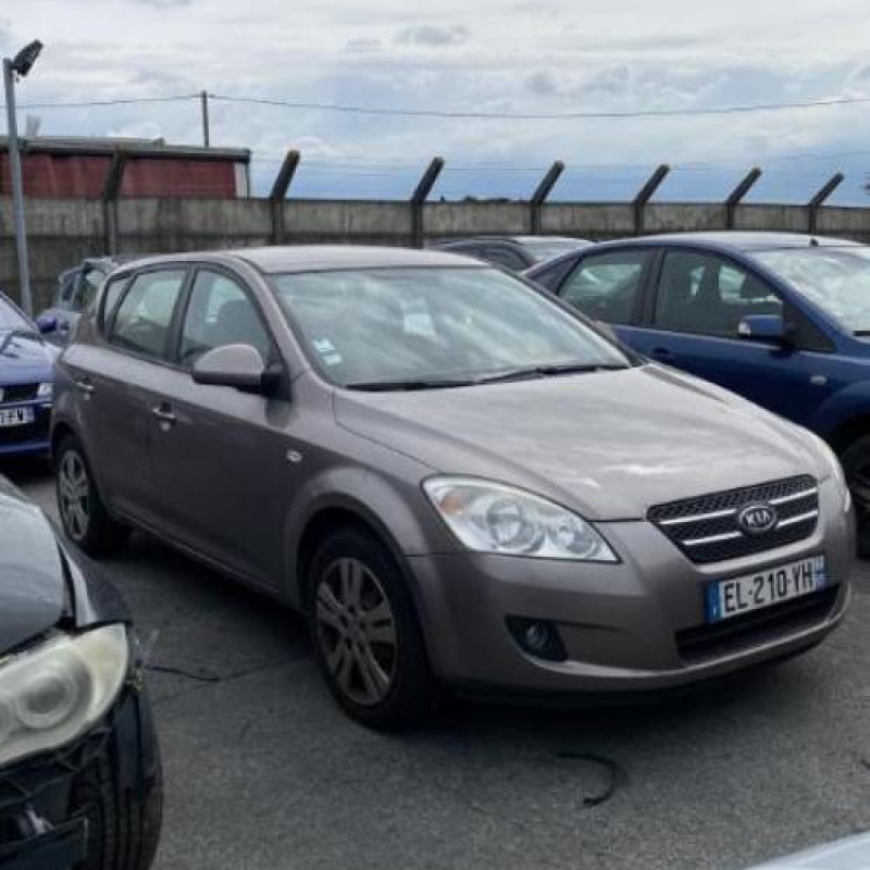 Retroviseur droit KIA CEE-D 1 Photo n°5